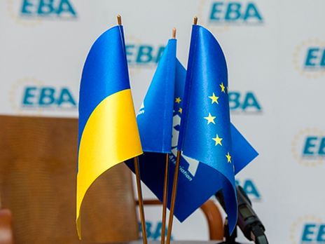 ﻿Бізнес стурбований порушеннями під час розгляду важливих для сектору палива та енергетики законопроєктів – Європейська бізнес асоціація