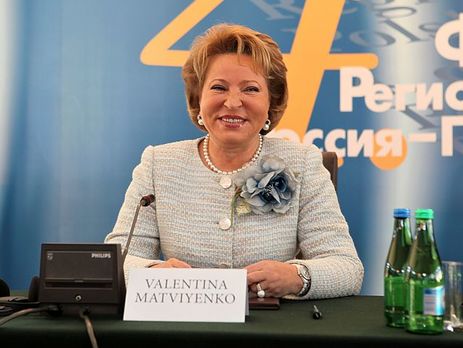 МИД Украины направил ноту протеста России за визит Матвиенко в Крым