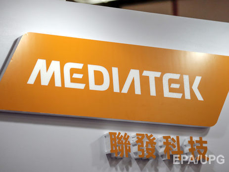 Компания MediaTek создала 