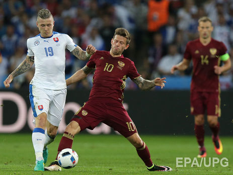 Евро 2016: Россия 1:2 Словакия. Онлайн-трансляция