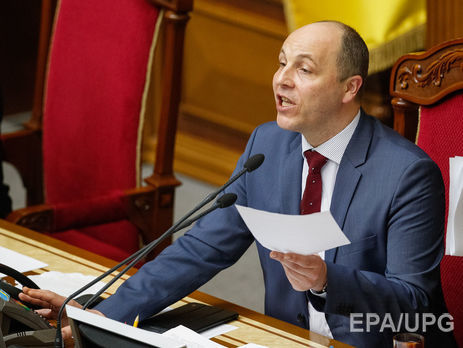 Парубий: Путин хочет добиться досрочных выборов в Украине