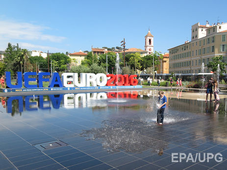 Сборная Украины прибыла во Францию