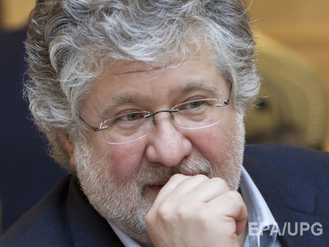 Компании Коломойского и Боголюбова подали иск к Украине на $4,67 млрд – СМИ