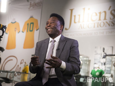 Пеле выставил на аукцион свои главные трофеи