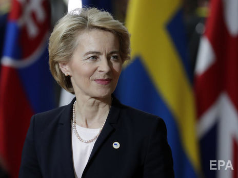 Старт работы новой Еврокомиссии отложили