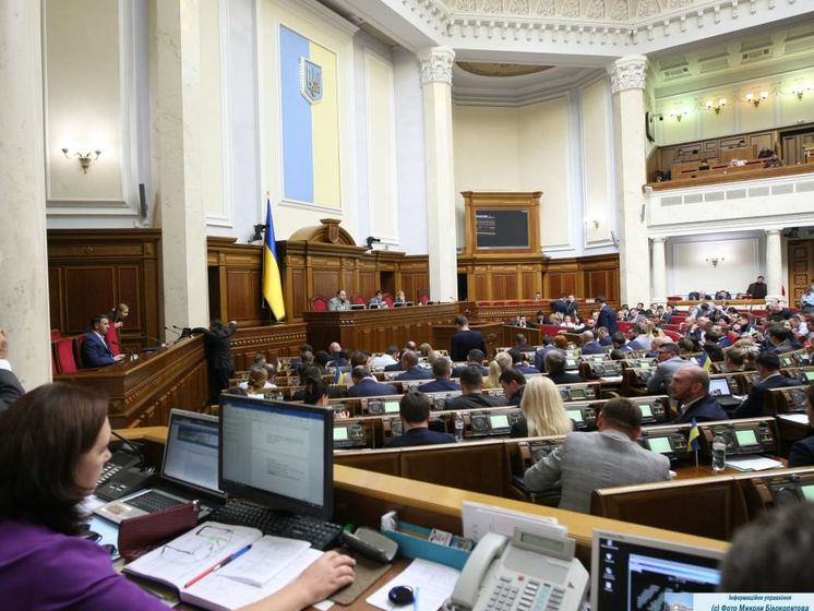 Рада создала временную специальную комиссию по восстановлению территориальной целостности Украины