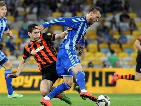 Первый тур Премьер-лиги: 