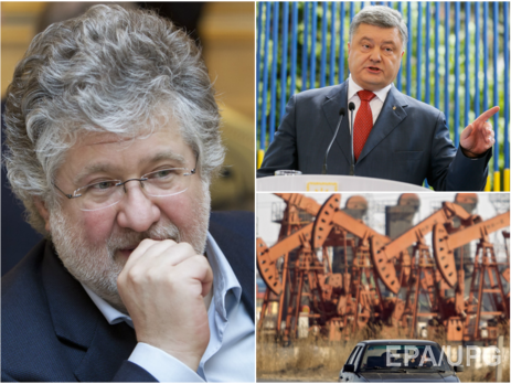 Нефть пробила отметку $51, компании Коломойского судятся с Украиной, Порошенко внес кандидатуры новых членов ЦИК. Главное за день