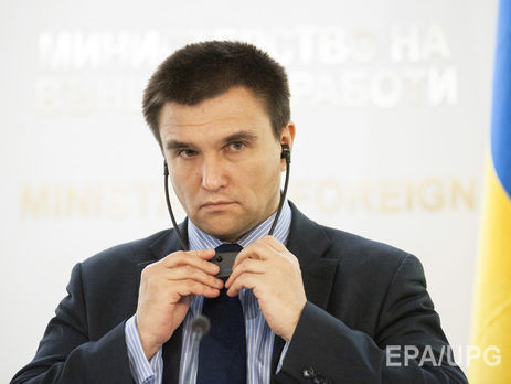 Климкин ожидает, что безвизовый режим Украины с ЕС будет введен осенью