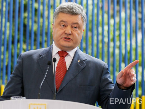 Порошенко создал Национальный координационный центр кибербезопасности и назначил его главой Турчинова