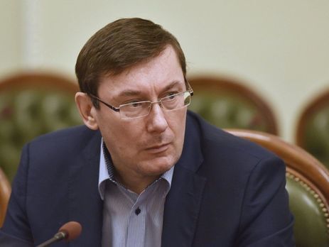 Луценко передал дело Кузьмина и экс-следователя Войченко в антикоррупционную прокуратуру