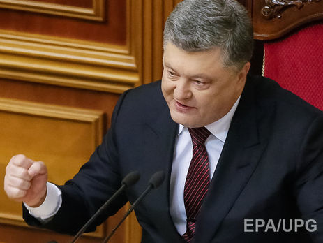 Порошенко: В 2015 году Украина импортировала из РФ почти в два раза меньше газа, чем из Европы