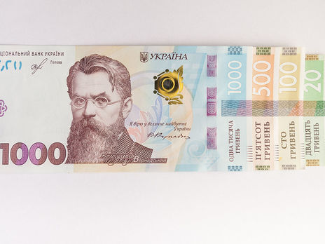 ﻿Гривня до долара подорожчала до 24,73 грн/$