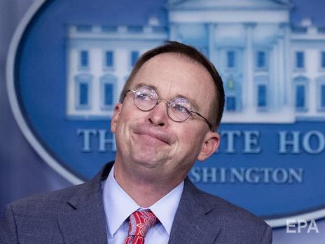 И.о. руководителя аппарата Белого дома признался в давлении на Украину, а позже заявил, что его неправильно поняли