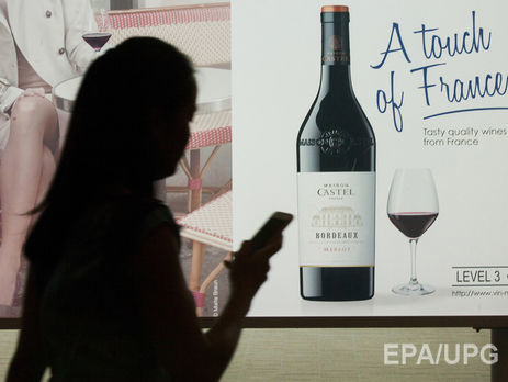 Во Франции появилось мобильное приложение, которое будет предупреждать о терактах