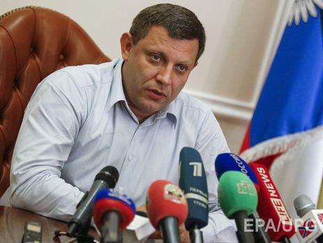 Захарченко заявил о готовности вести переговоры с Савченко