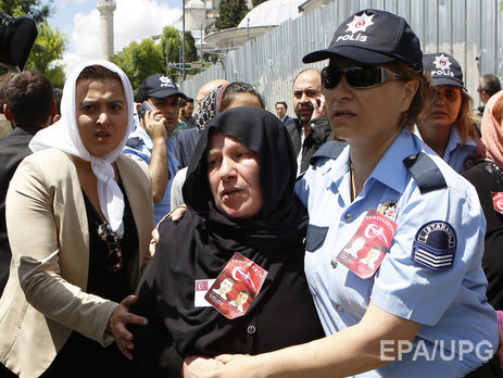 Взрыв в Турции: четверо погибших, около 30 раненых