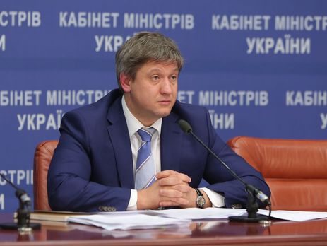 Данилюк: Размер транша от МВФ пока не определен