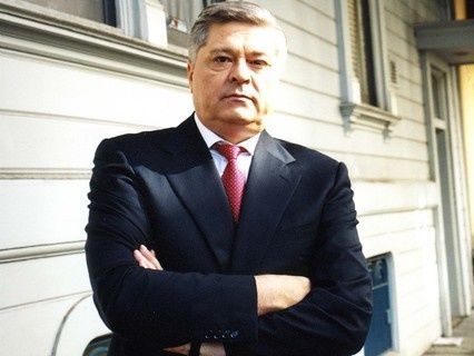 Лазаренко лишили звания почетного гражданина города Днепр