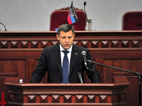 Захарченко заявил, что украинские спецслужбы готовились убить Савченко