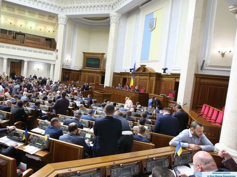 ﻿Рада ухвалила в першому читанні проєкт держбюджету на 2020 рік