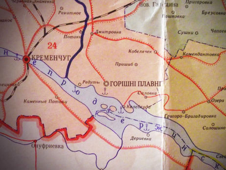 Жители Горишних Плавней требуют назвать город Святониколаевском