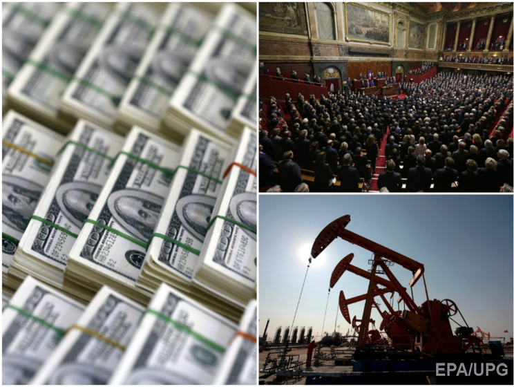 "Зрада" французского Сената, нефть дорожает, Минфин прогнозирует доллар по 27 грн. Главное за день