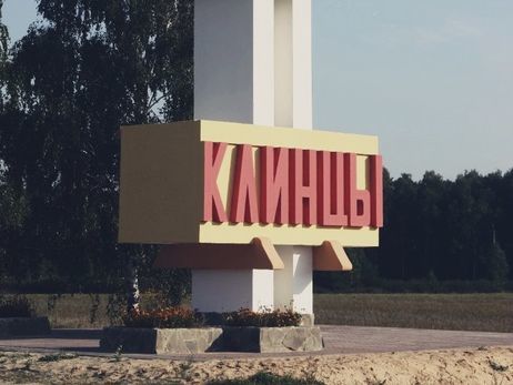 Российский посол назвал строительство новой военной базы мерой защиты от Украины