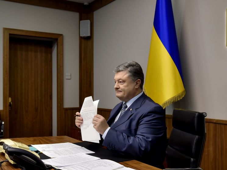 Порошенко подписал закон о выделении 3 млрд грн на восстановление Донбасса