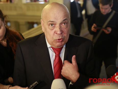 В Антикоррупционном бюро допросят Москаля по делу о 