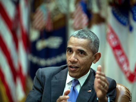 Обама официально поддержал Хиллари Клинтон