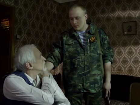 На ролик Russia Today 