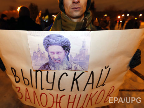 Правозащитники обнаружили во Владикавказе секретную тюрьму МВД и Следкома РФ