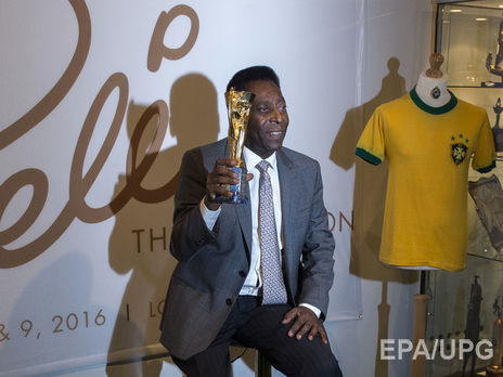 Пеле продал на аукционе коллекцию своих футбольных раритетов за £3,6 млн