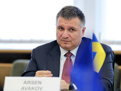 Аваков обещает уйти в отставку, если парламент одобрит 