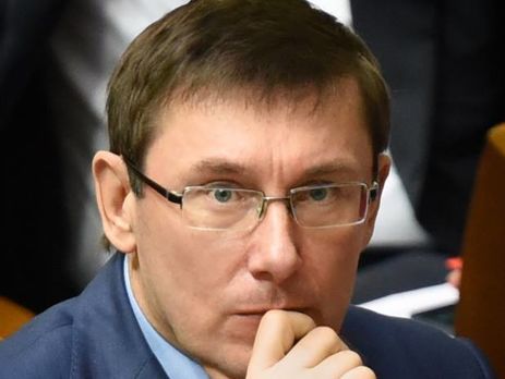 Луценко: Отмена люстрации станет началом конца этого состава Конституционного Cуда