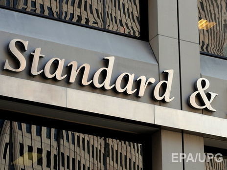 S&P подтвердило рейтинги Украины со 
