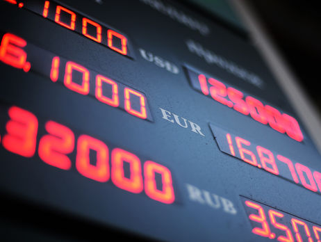 S&P прогнозирует ослабление курса гривны до 30 грн/$ до 2019 года