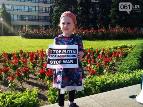 Запорожье и Кировоград присоединились к всемирной акции 