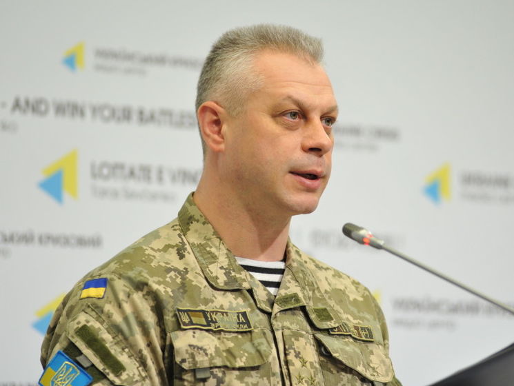 Спикер АТО Лысенко сообщил, что 10 июня погибли двое украинских военных, еще 10 получили ранения