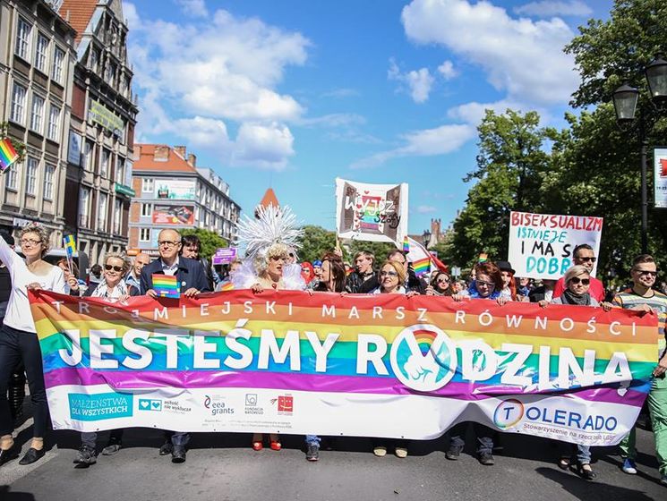 В Польше прошел Марш равенства, собравший рекордное количество участников. Видео