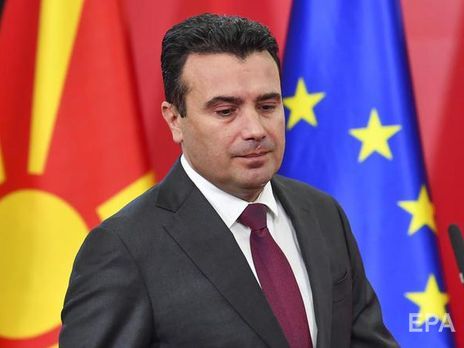 ﻿Прем'єр Північної Македонії запропонував провести дострокові вибори після того, як не було розпочато переговорів про вступ країни в ЄС