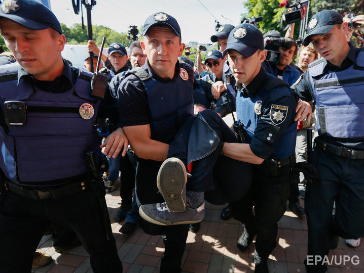 В Киеве напали на двух участников Марша равенства &ndash; СМИ