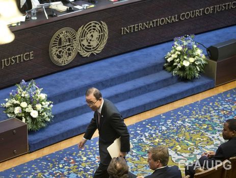 Иран подал в суд на США из-за отказа Вашингтона вернуть $2 млрд