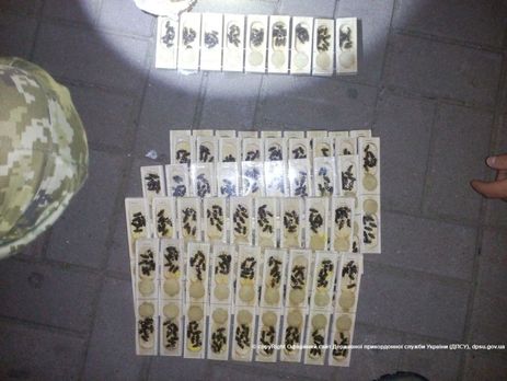 Погранслужба: Проводник поезда 