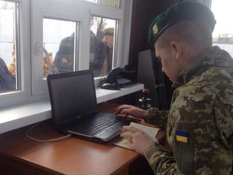 Погранслужба сообщила о приостановке работы пункта пропуска 