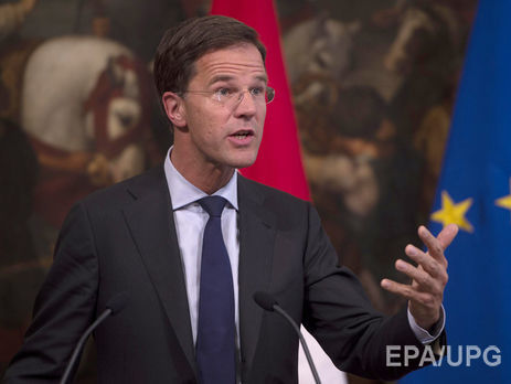 Рютте: Нидерланды могут не подписать Соглашение об ассоциации Украины и ЕС