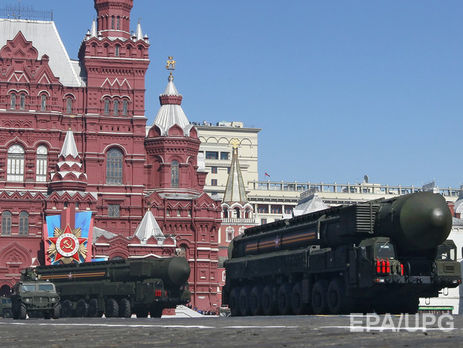 SIPRI: В мире замедлился процесс ядерного разоружения