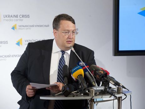 Антон Геращенко: Пожар в Соломенском суде Киева на 98% вызван поджогом