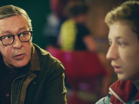 Главный приз 